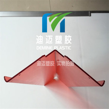 半透明红色pc板 进口料红色pc耐力板厂家 耐高温透光红色pc板