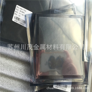 �߼�5N㟽z ���|㟽zIn99.998% 㟭h�Ƭ �Ĥ㟽z���1.0-3.0mm