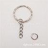 Factory direct selling a large number of supply rings+chain