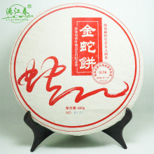 콭ڲФ֮ V800˶Ybƽ߫I