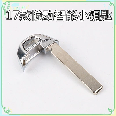 Suitable for 17 modern new Yuedong smart card small key car chip key head original car special replacement (Car Keys)