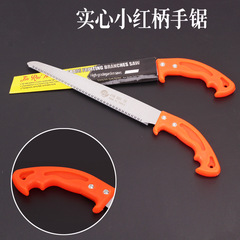 Red Small Solid Plastic Handle Fine-Tooth 3-Surface Grinding Blade Labor-Saving Branch and Fruit Branch Saw for Garden Farming Tools