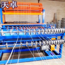 �ӱ���׿ ��ԭ���W�C ���ɿ͑��� ţ�ھW�C �r�񃞻� ���c�ι�