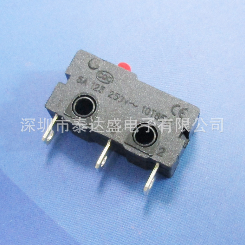 10T85三脚功能转换型行程开关20*10小家电信号控制微动开关KW12-A