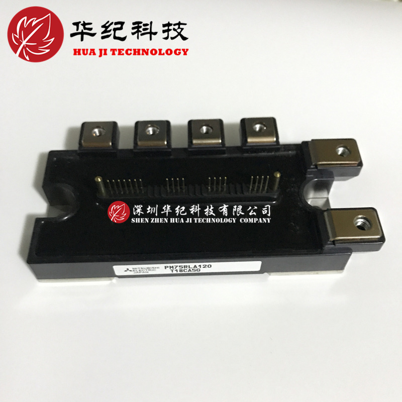 PM50CRB060 PM50RHB060 PM50CTK060  IGBT IPM MODULES