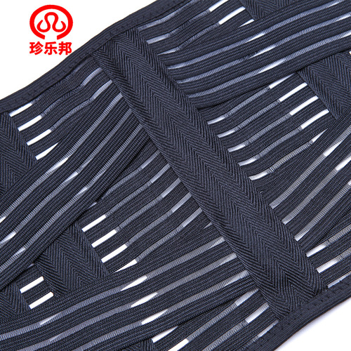Belt support steel plate lumbar disc support women's waist warm waist fitness sports men's breathable all-season belt