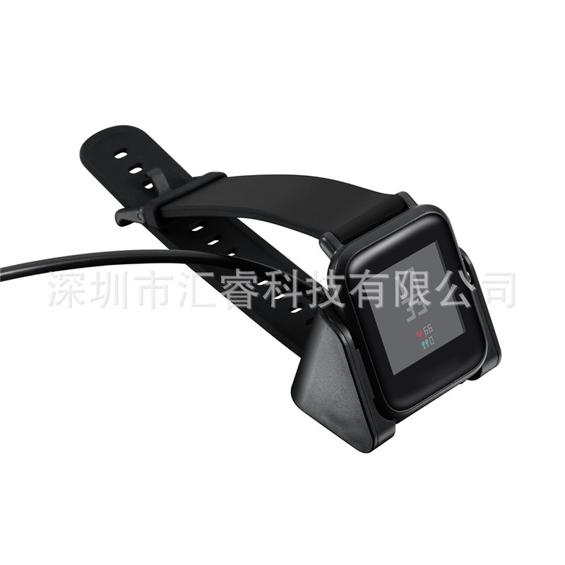 Applicable to Huami Amazfit Bip mi mobile youth version A1608 USB charging cable (one meter long)