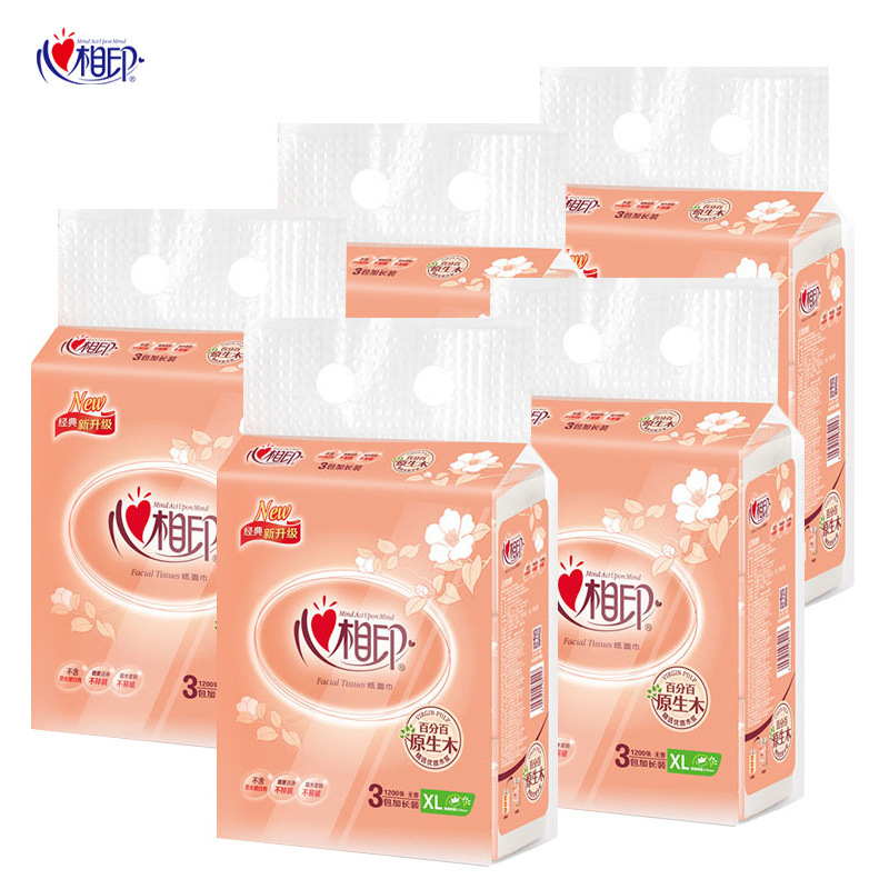 Xinxiangyin tissue 200-drawer original wood tissue full box XL size Total 5 packs 15 packs DT200 boxes wholesale free shipping