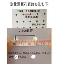 洞洞板挂钩 黑色白色三脚钩 孔板挂钩超市挂钩三脚衣钩吊钩抓钩