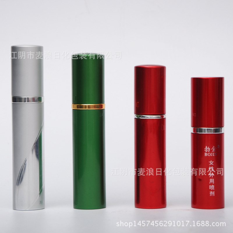 供应各种规格香水瓶盖 金属电化铝盖 精油香水化妆品瓶身瓶盖加工产品实拍图