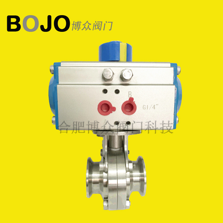 BOJO博众气动卡箍蝶阀 304不锈钢快装D681Si-16P气动卫生级蝶阀