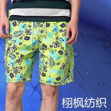 �S�ҹ�����Ʒб�y��Ƥ�qħ�gӡ��ɳ��ѝ��ˮӡ��������ˮ׃ɫ����