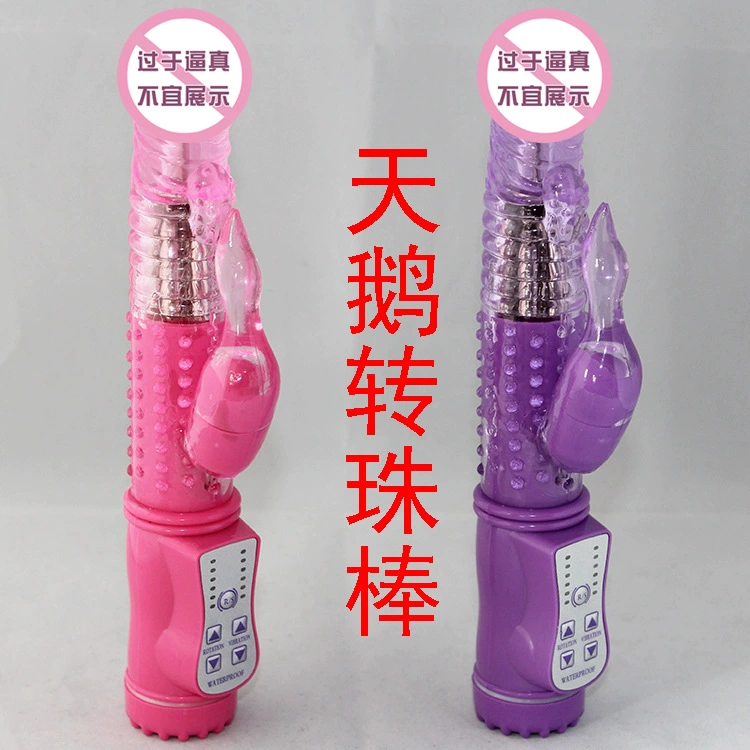 Rotating rabbit vibrator, battery/electric, bead‑wand G‑spot stimulator, multi‑mode