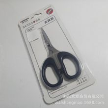 ���l�W���_���� ��ɫ�ľ߼� �k���� ���ü���3526