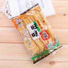 �����]������������ؐ52g*20����ͯ�����e�С��ʳƷ���