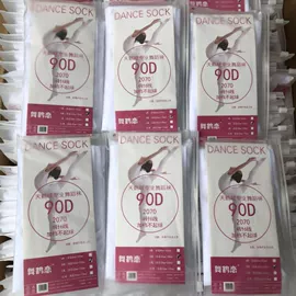 连裤袜打底袜;丝袜;分趾袜