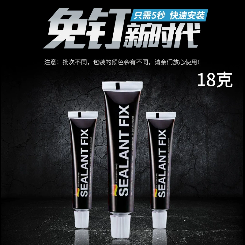 Клей без гвоздей прочная клеевая плитка Жидкий клей для ногтей Стеллаж для хранения клея без перфорации крючок для кухни и ванной подвесной клей