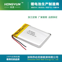 503048�늳�750����POSˢ����n��Ƭ���ڴ򿨙C�O���늳ؽM