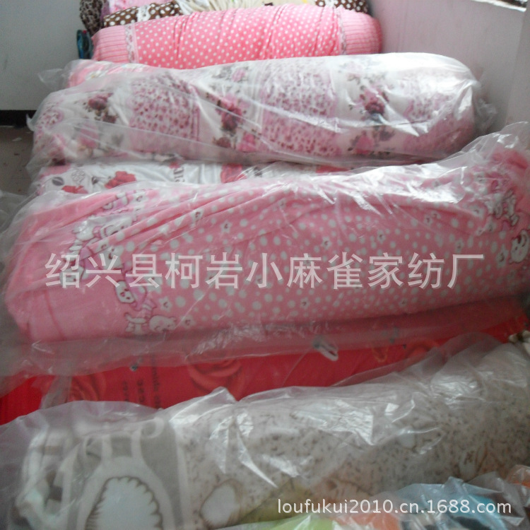 现货供应涤纶印花水貂绒布料 适用于服装 毛毯 家纺用布南极绒