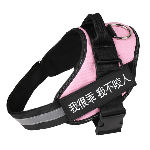 K9 Pet Leash Harness Dog Lead Collar Pet Supply