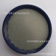 �u�F�� �����u�F75-80% �����u�F��ĩ �u䓷� �u�F�Ͻ�� �|����