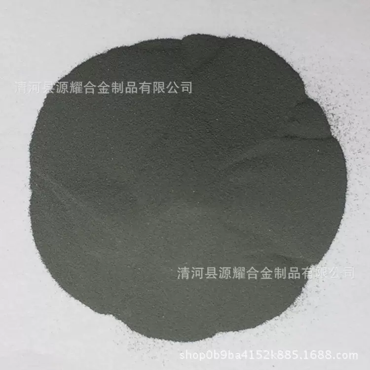 厂家直销75%硅铁粉 科研试验专用 AR级纯度 质量保证 量大优惠