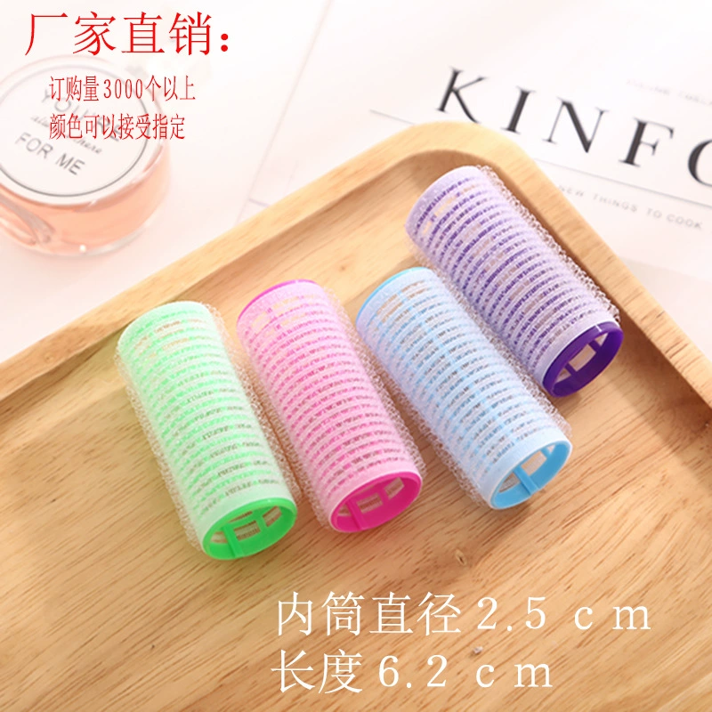 Заводская прямая челка щипцы для завивки Пластиковые самоклеящиеся щипцы для завивки