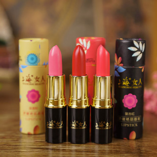 �Ϻ�Ů�˿ڼt��Ʒ�����G���ڼt3ɫҧ���y