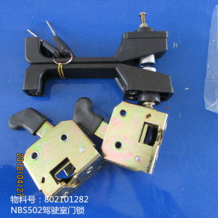 �����칤XT860�b�d�C���802101282 NBS502�{����T�i