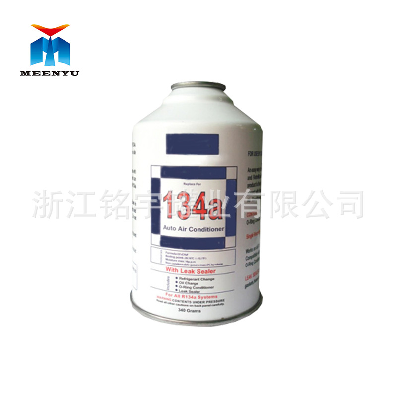340ML ý  R134a DOTС 