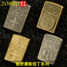 ���_ú�ʹ��C���~���~�⚤��䓃�đ�g�̵����ʿ��C���l��0