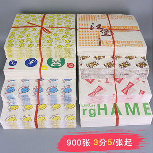�h�������lһ���Է��ͼ��決�ü���Ĥ���Ͱ��b���u������b������