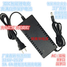 16.8v5a14.4v16v늳ؽMԇ҃xOͨ