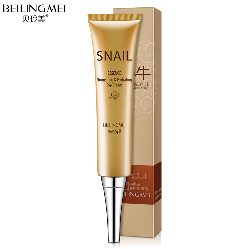 Beilingmei Caracol líquido hidratante nutritiva hidratante crema de ojos hidratante desvanecimiento ojeras bolsas de ojos crema de ojos Generación de cabello