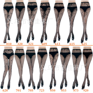 Small mesh jacquard pantyhose fishnet socks cosplay sexy stockings bottoming mesh pants small g white moon butterfly