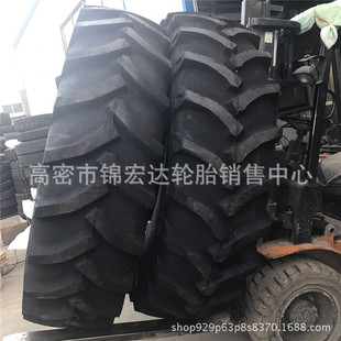 ��������18.4-28 �r��݆̥ �����C݆̥18.4-38