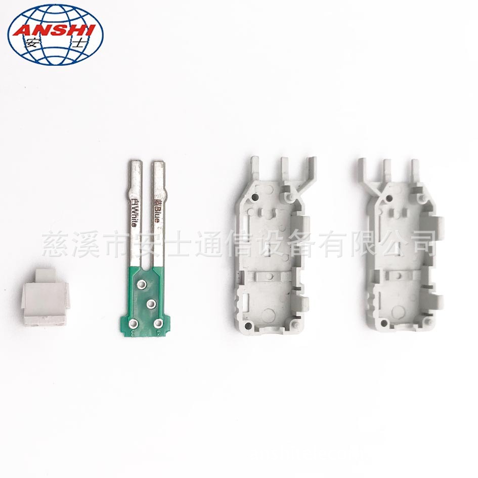 厂家直销 测试绳插头 测试线插头 测试插头