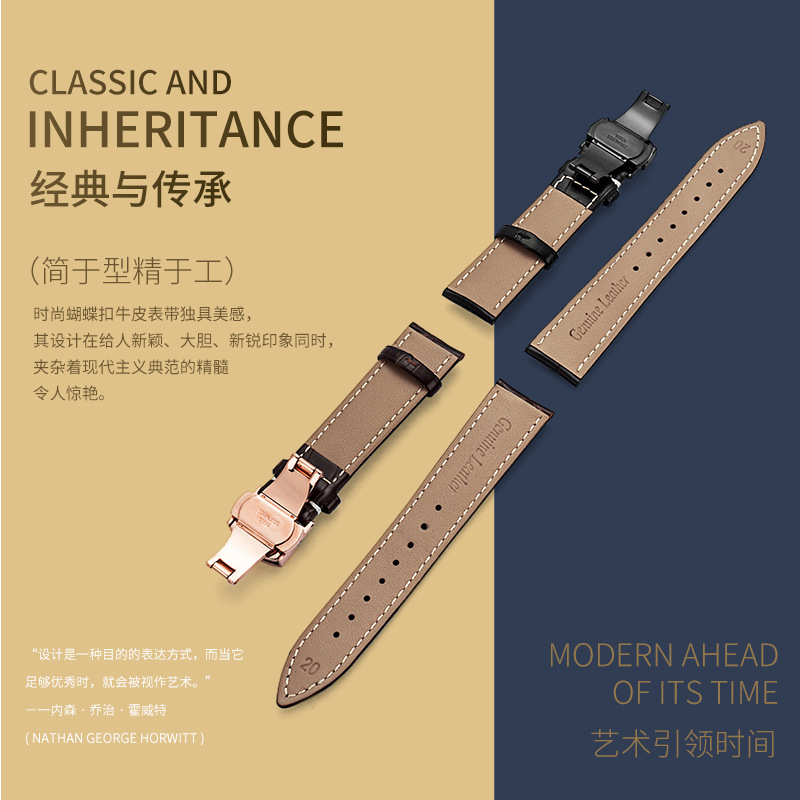 Correa de reloj de cuero de vaca de primera capa doble prensa hebilla de mariposa patrón de bambú correa de reloj accesorios de reloj entrega de una pieza