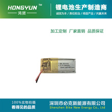 �늳�601020401030��ߴ�451225�����֭h���P��Ư�ɳ���Դ��y