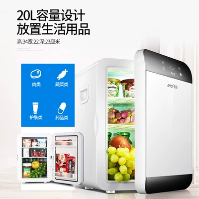 Dormitory Single Door Refrigeration — Soyuducular