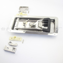 廠家批發新款高低壓配電櫃鎖 內嵌式大盒鎖批發車廂暗鎖卡車車身