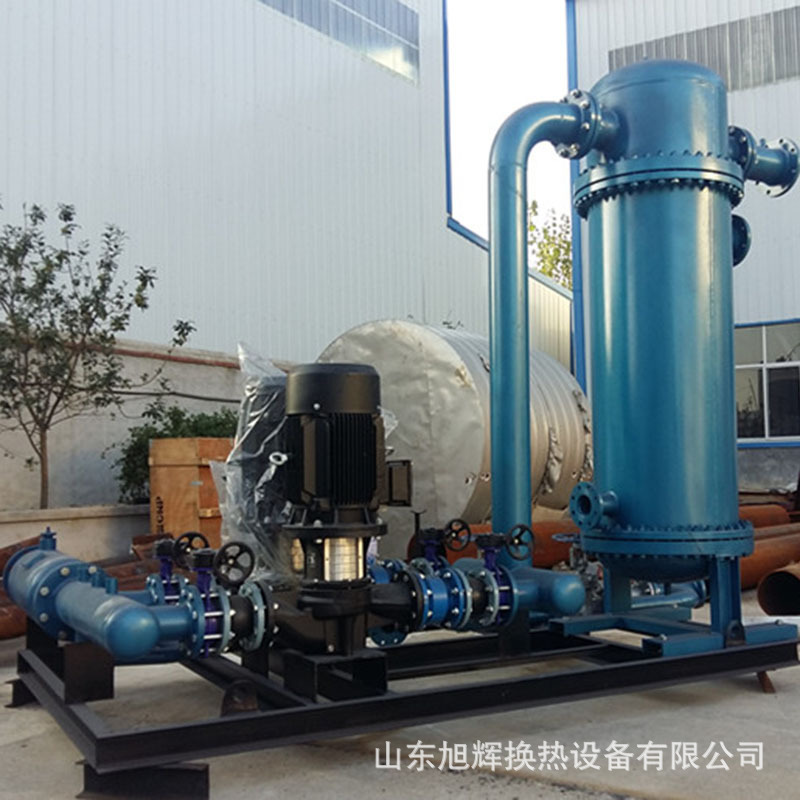 汽水管壳式换热器  管壳式换热机组  各种型号管壳式换热器