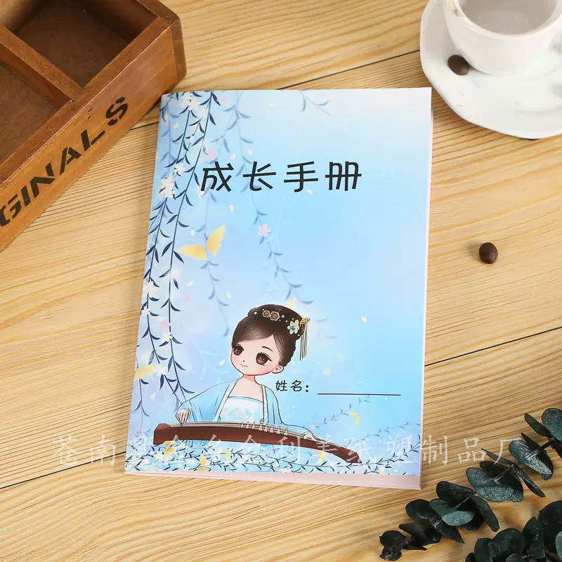 定 制创意文具批发小本子 卡通记事本软面抄 小礼物小礼品