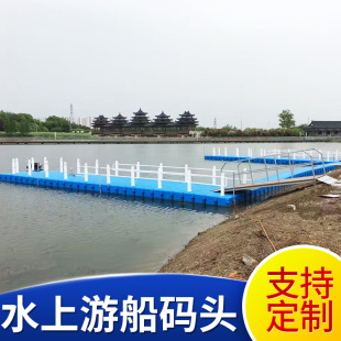 �����ˮ���δ��a�^���^���@���Ӵa�^Ҏ�� Ħ��ͧˮ�ϸ���λ