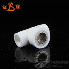 �S�ҹ���PPR���b�������PPR�Ƚz���^6�փ��ݼy��ͨ4�փ�����ͨ��