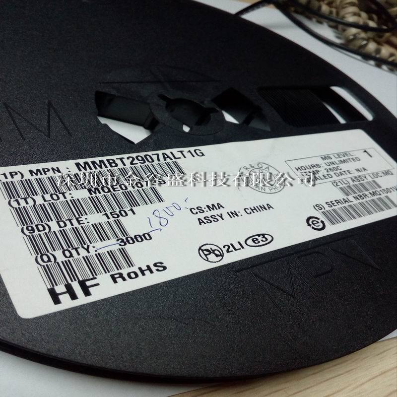 贴片三极管 MMBT2907ALT1G 丝印2F 60V 0.6A SOT-23 全新原装