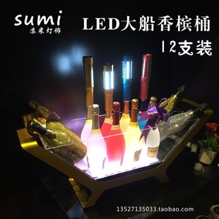 �ư�LED��늰l���Ͱ ��������Fˇ��̖�㙉�� �ư�KTV�l�����Ͱ