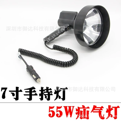 Xenon spot light, Vehicle HID Xenon Lamp