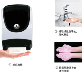 香皂、皂花;日化用品加工;香薰蜡烛工具