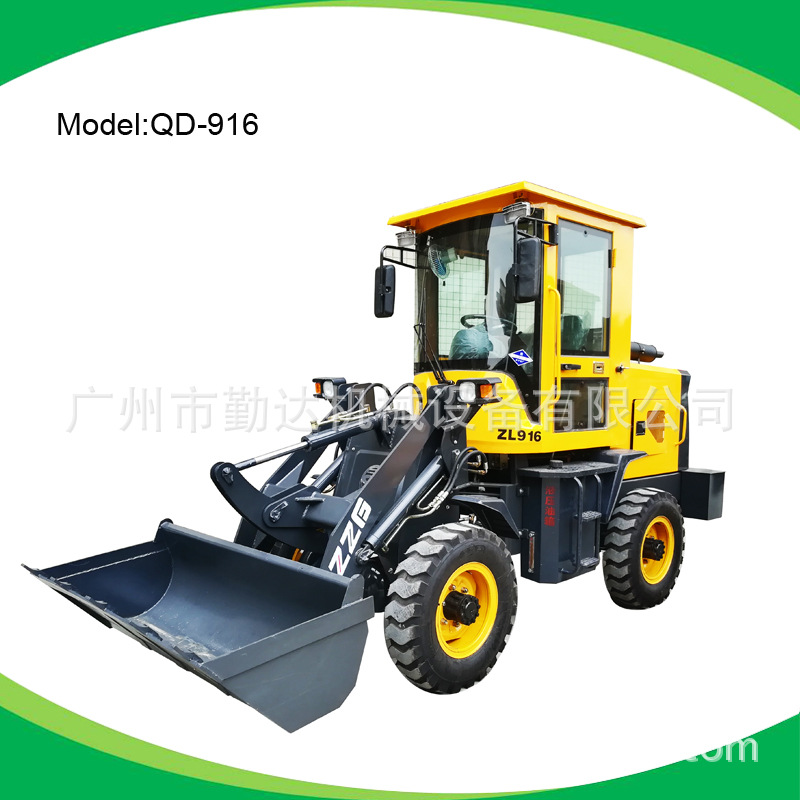 广州厂家自销916型四驱四缸装载机，液压小型装载机，小型铲车